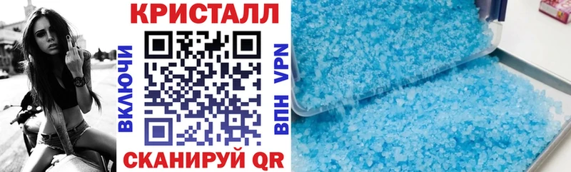 АМФ Premium  blacksprut ссылка  Грозный 