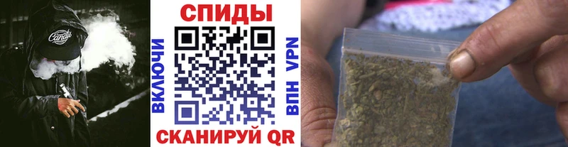 Бутират буратино  Грозный 