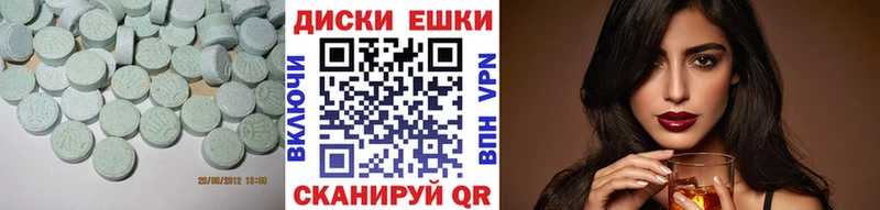 где продают наркотики  Грозный  ЭКСТАЗИ louis Vuitton 