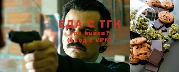 спиды Тихвин