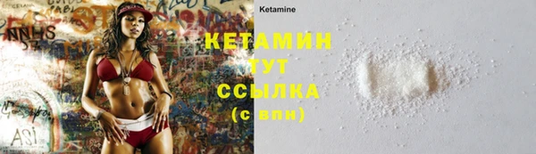 марки lsd Тавда