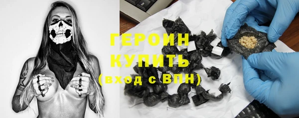 ПСИЛОЦИБИНОВЫЕ ГРИБЫ Тайга