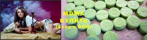 ПСИЛОЦИБИНОВЫЕ ГРИБЫ Тайга
