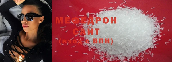 метамфетамин Сясьстрой