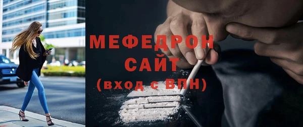 ПСИЛОЦИБИНОВЫЕ ГРИБЫ Тайга