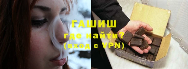 метамфетамин Сясьстрой