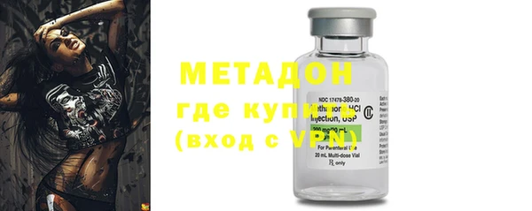 ПСИЛОЦИБИНОВЫЕ ГРИБЫ Тайга