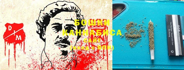марки lsd Тавда