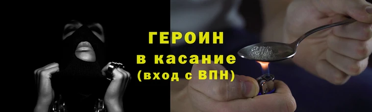 марки lsd Тавда