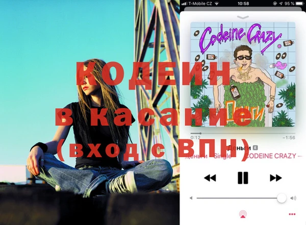 марки lsd Тавда