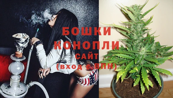 марки lsd Тавда