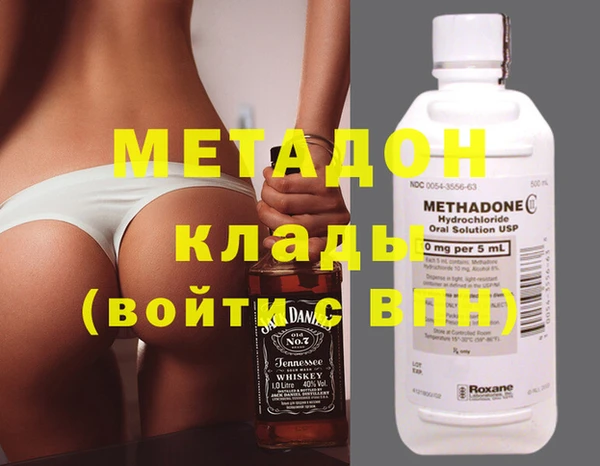 марки lsd Тавда