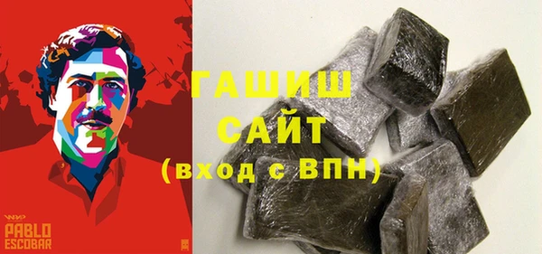 метамфетамин Сясьстрой