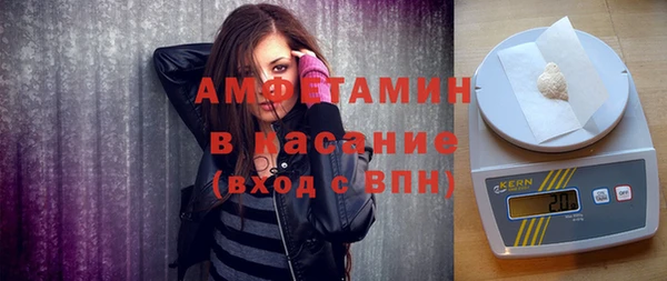 метамфетамин Сясьстрой