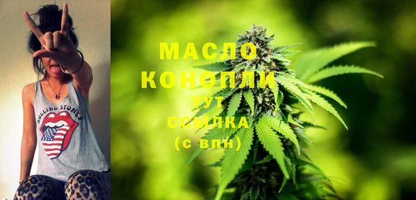 метамфетамин Сясьстрой