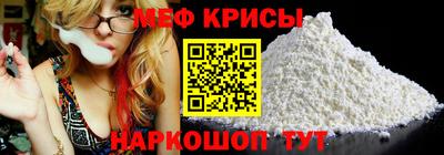 твердый Азнакаево