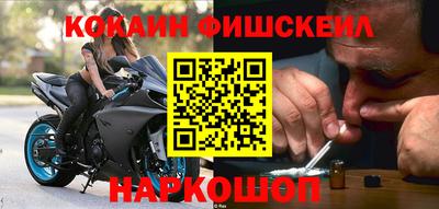 герыч Балашиха