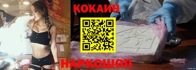 метамфетамин Азнакаево