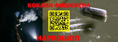 метамфетамин Азнакаево