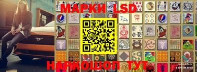 метамфетамин Азнакаево