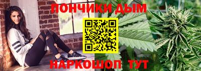 герыч Балашиха