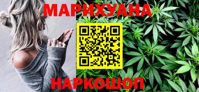 метамфетамин Азнакаево