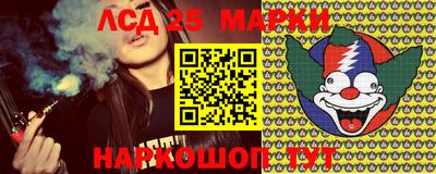 метамфетамин Азнакаево