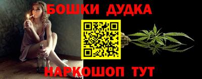 марки lsd Абинск