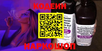 герыч Балашиха