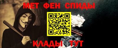 герыч Балашиха