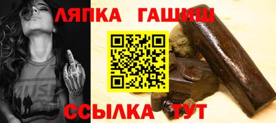 метамфетамин Азнакаево