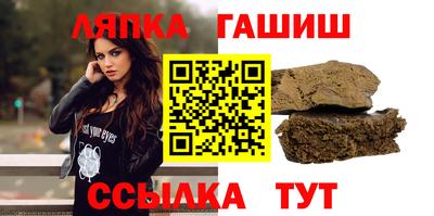 мефедрон мука Балахна