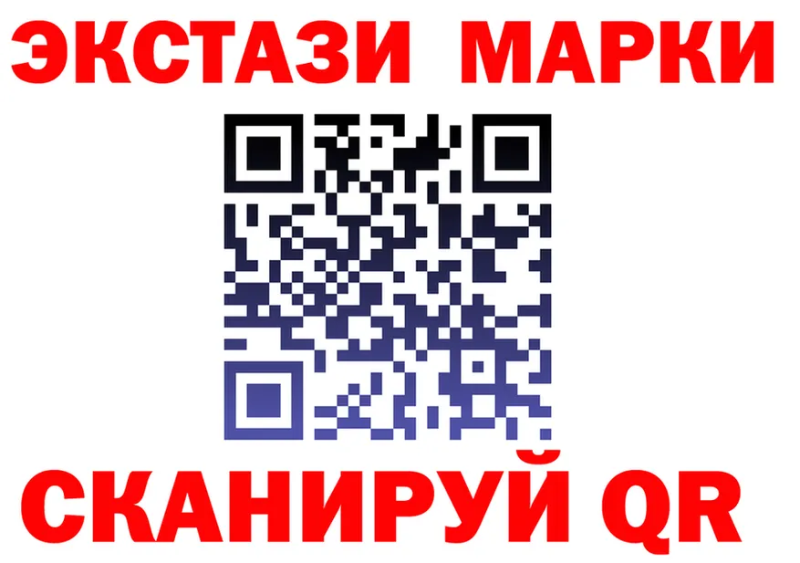 ТГК Wax ТОР shop KRAKEN Грозный