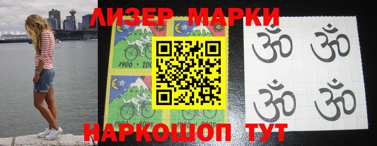 ЛСД экстази кислота  ЛСД экстази ecstasy  Лсд 25 экстази  Грозный 