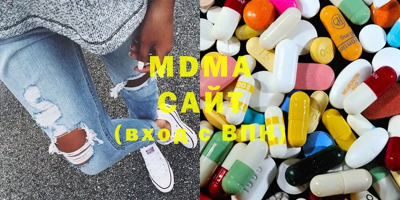 маркетплейс Telegram  Грозный  MDMA кристаллы 